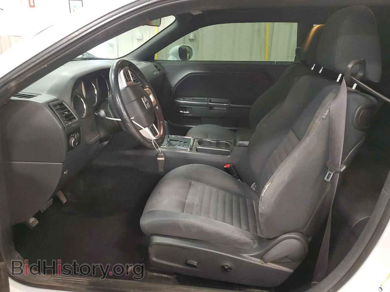 2013 DODGE CHALLENGER - VIN: 2C3CDYAG2DH718683 - Photo 7