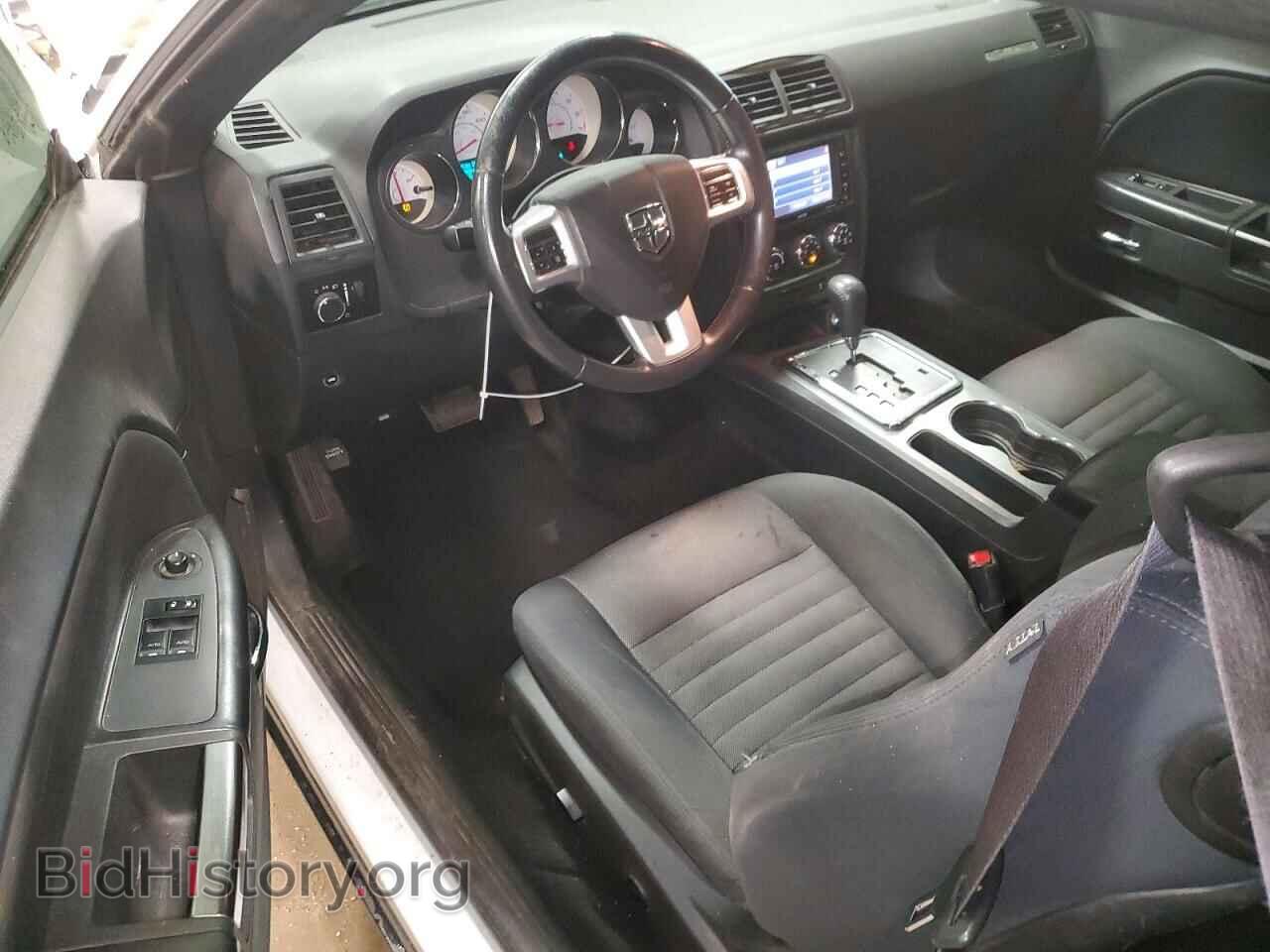 2013 DODGE CHALLENGER - VIN: 2C3CDYAG2DH718683 - Photo 8