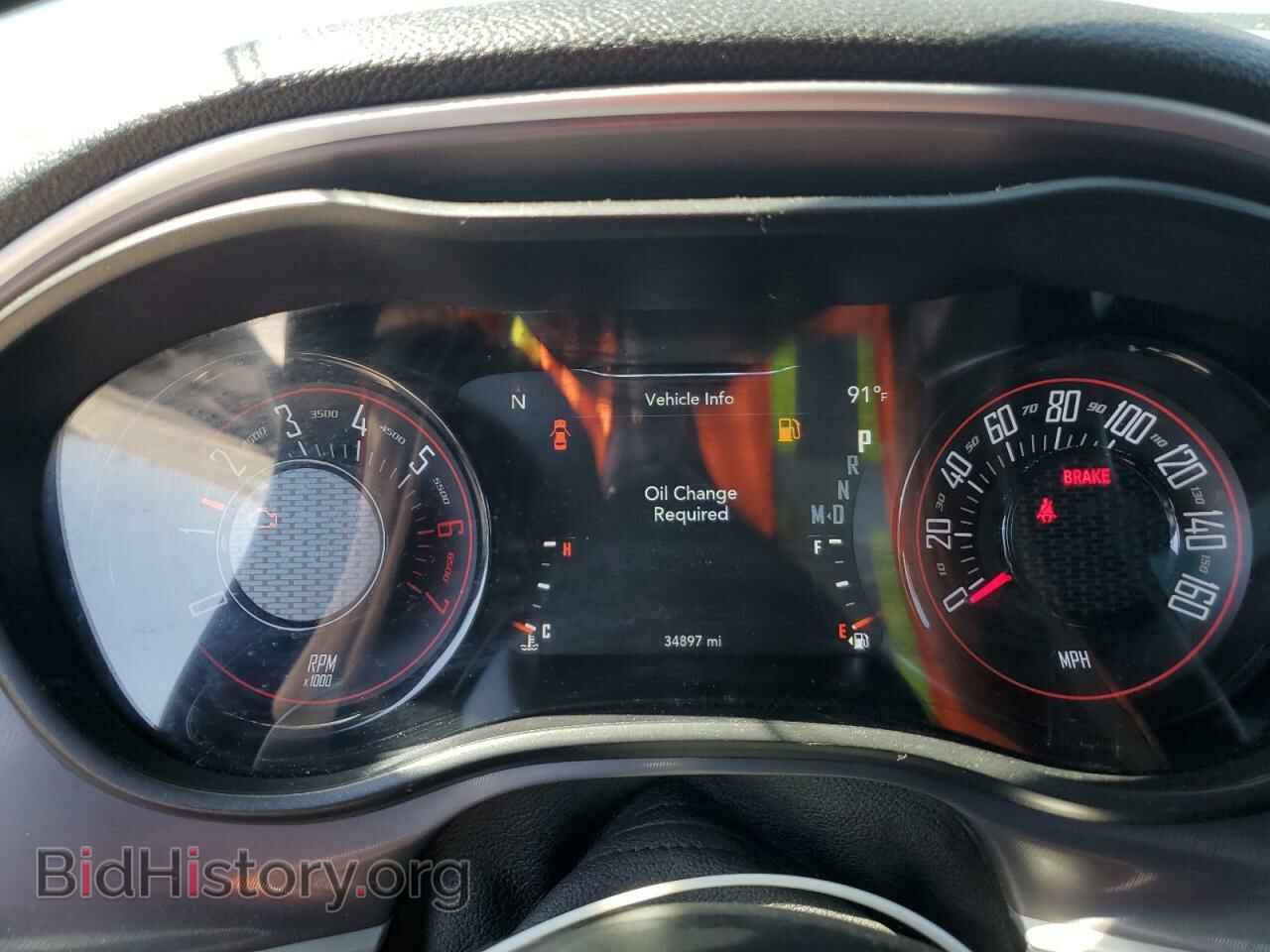 2022 DODGE CHALLENGER - VIN: 2C3CDZBT8NH155772 - Фото 9