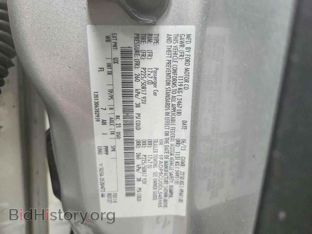 2013 FORD CMAX - VIN: 1FADP5CU0DL545165 - Фото 12