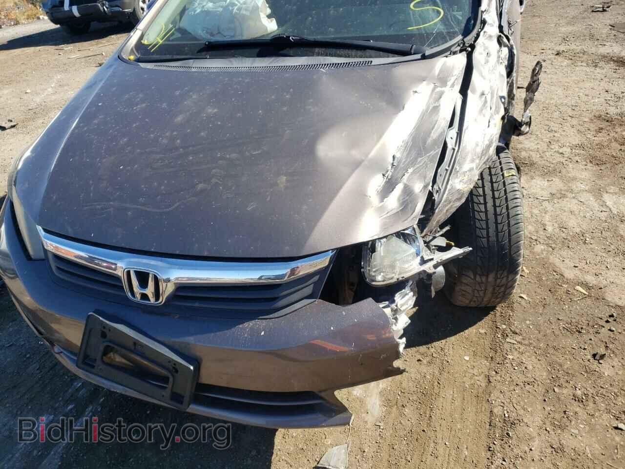 2012 HONDA CIVIC - VIN: 2HGFB2F83CH513418 - Фото 7
