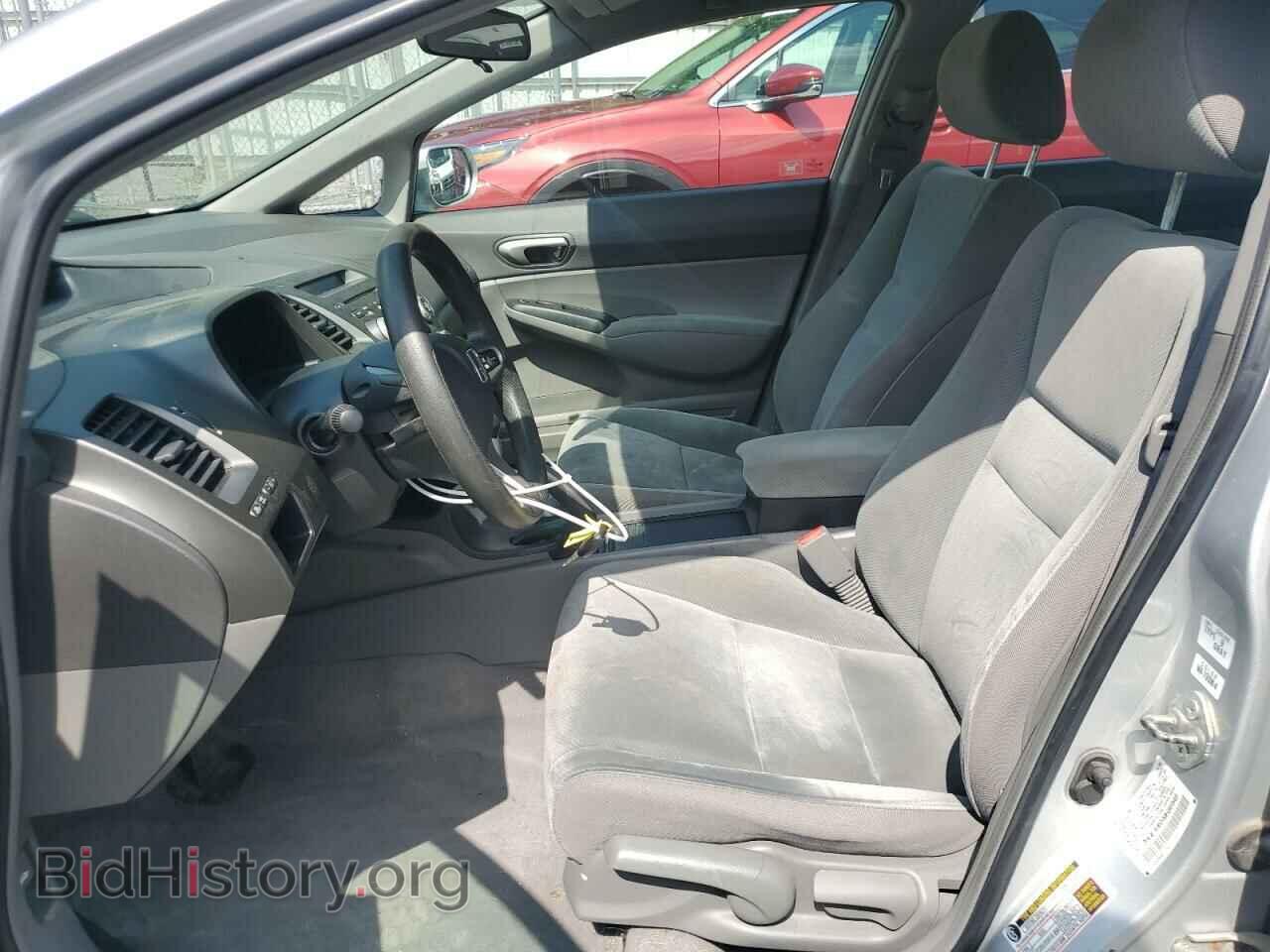 2009 HONDA CIVIC - VIN: 2HGFA16519H361148 - Фото 7