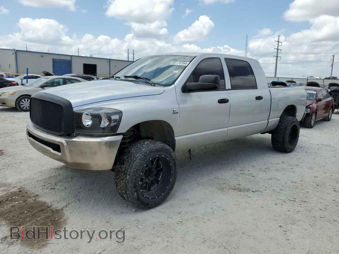 Photo 3D7KS29A98G199637 - DODGE All Models 2008