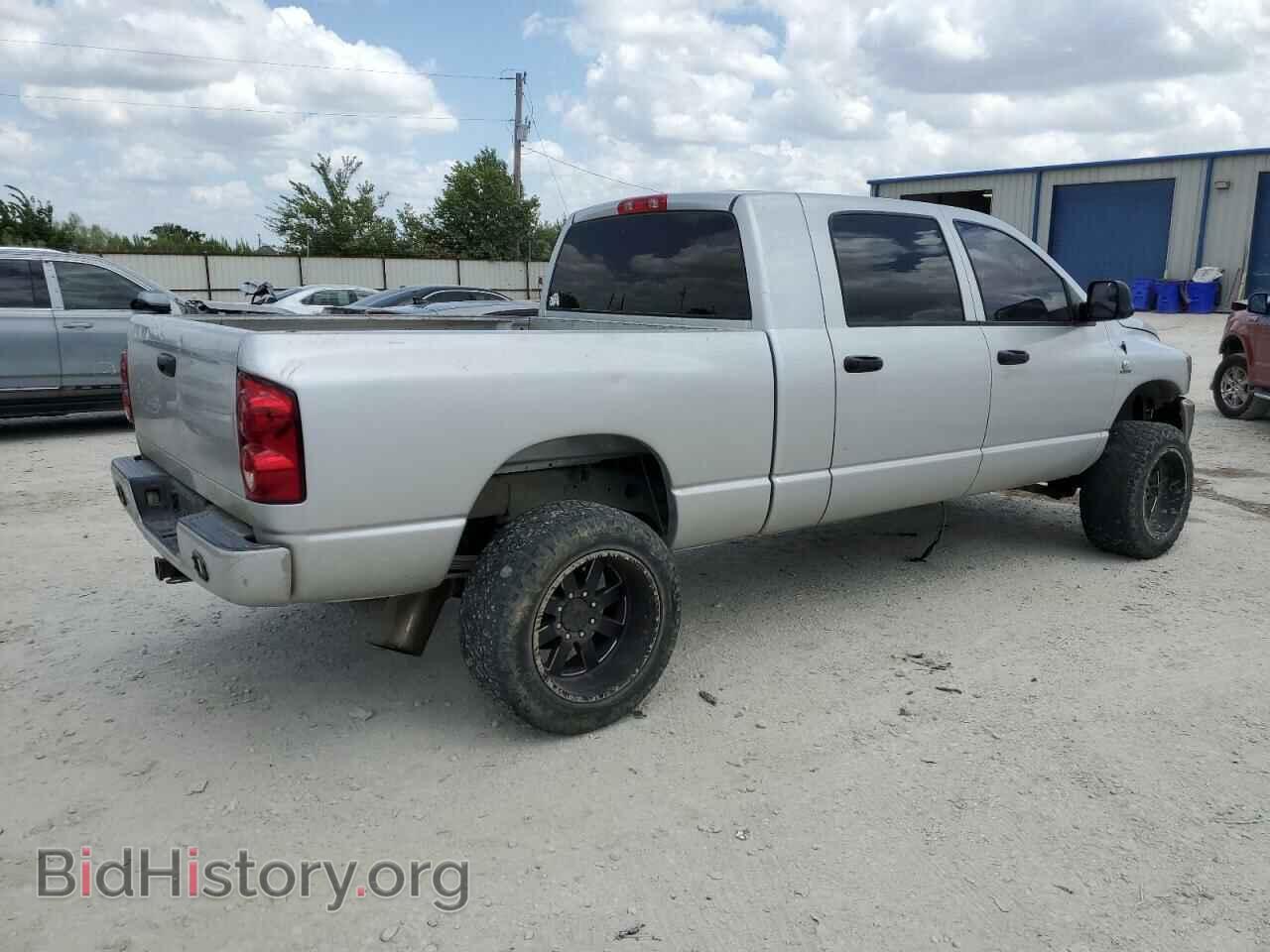 2008 DODGE All Models - VIN: 3D7KS29A98G199637 - Photo 3