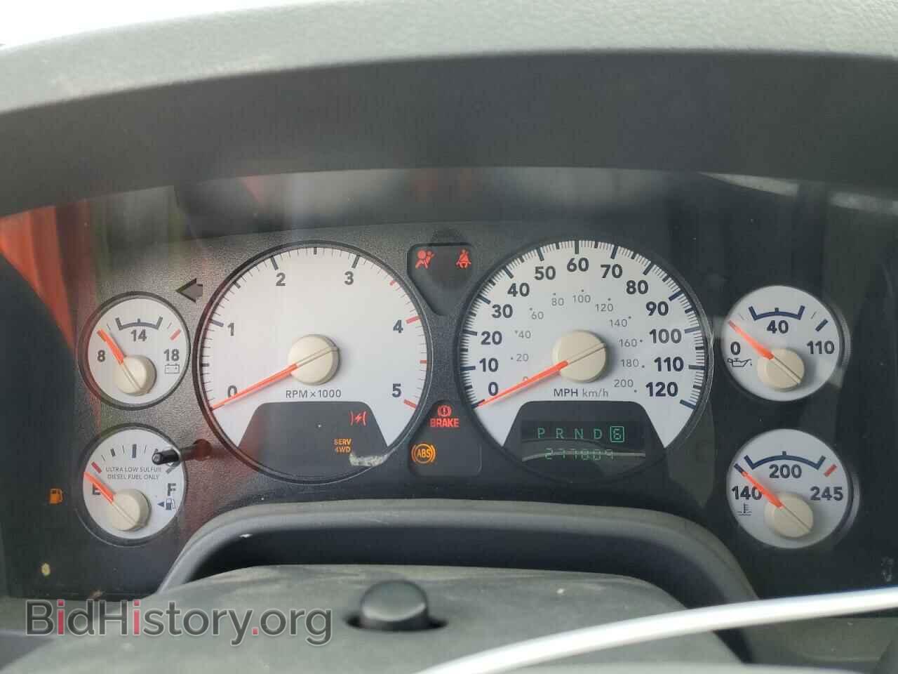 2008 DODGE All Models - VIN: 3D7KS29A98G199637 - Photo 9