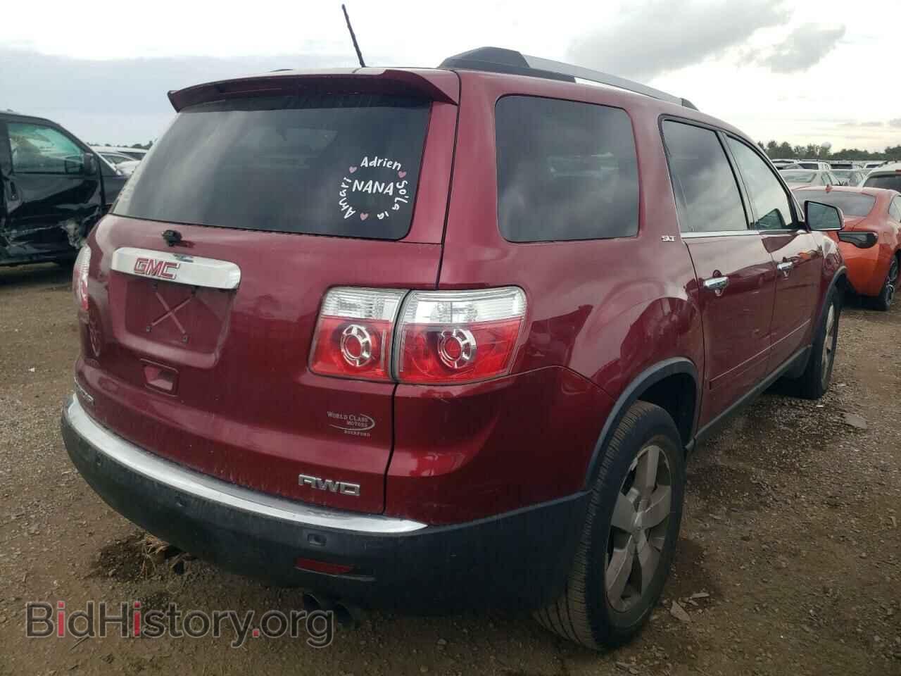 2010 GMC ACADIA - VIN: 1GKLVMED9AJ268143 - Фото 3