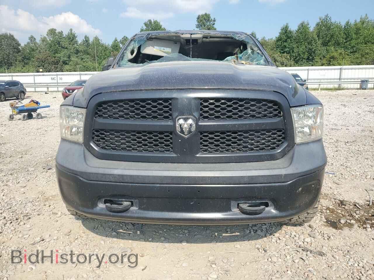 2016 RAM 1500 - VIN: 1C6RR7SM1GS360695 - Фото 5