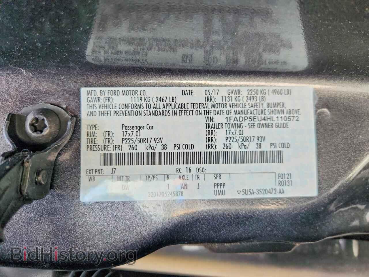2017 FORD CMAX - VIN: 1FADP5EU4HL110572 - Photo 12