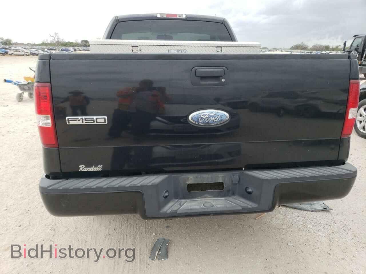 2007 FORD All Models - VIN: 1FTRF12W97KB64763 - Фото 6