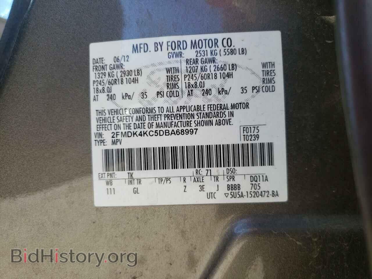 2013 FORD EDGE - VIN: 2FMDK4KC5DBA68997 - Photo 10