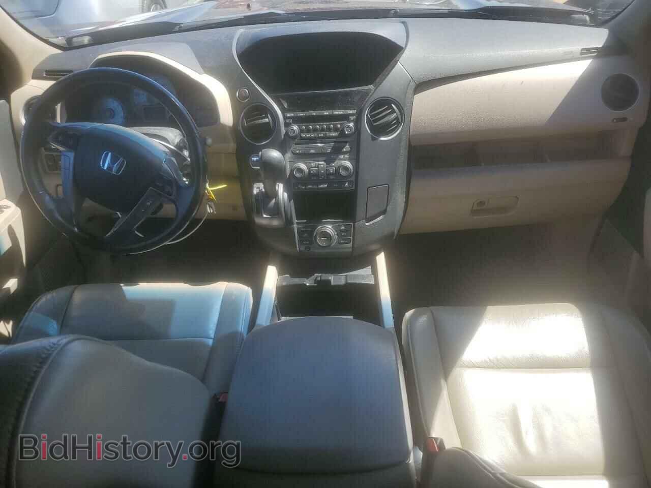 2014 HONDA PILOT - VIN: 5FNYF4H92EB027804 - Фото 8
