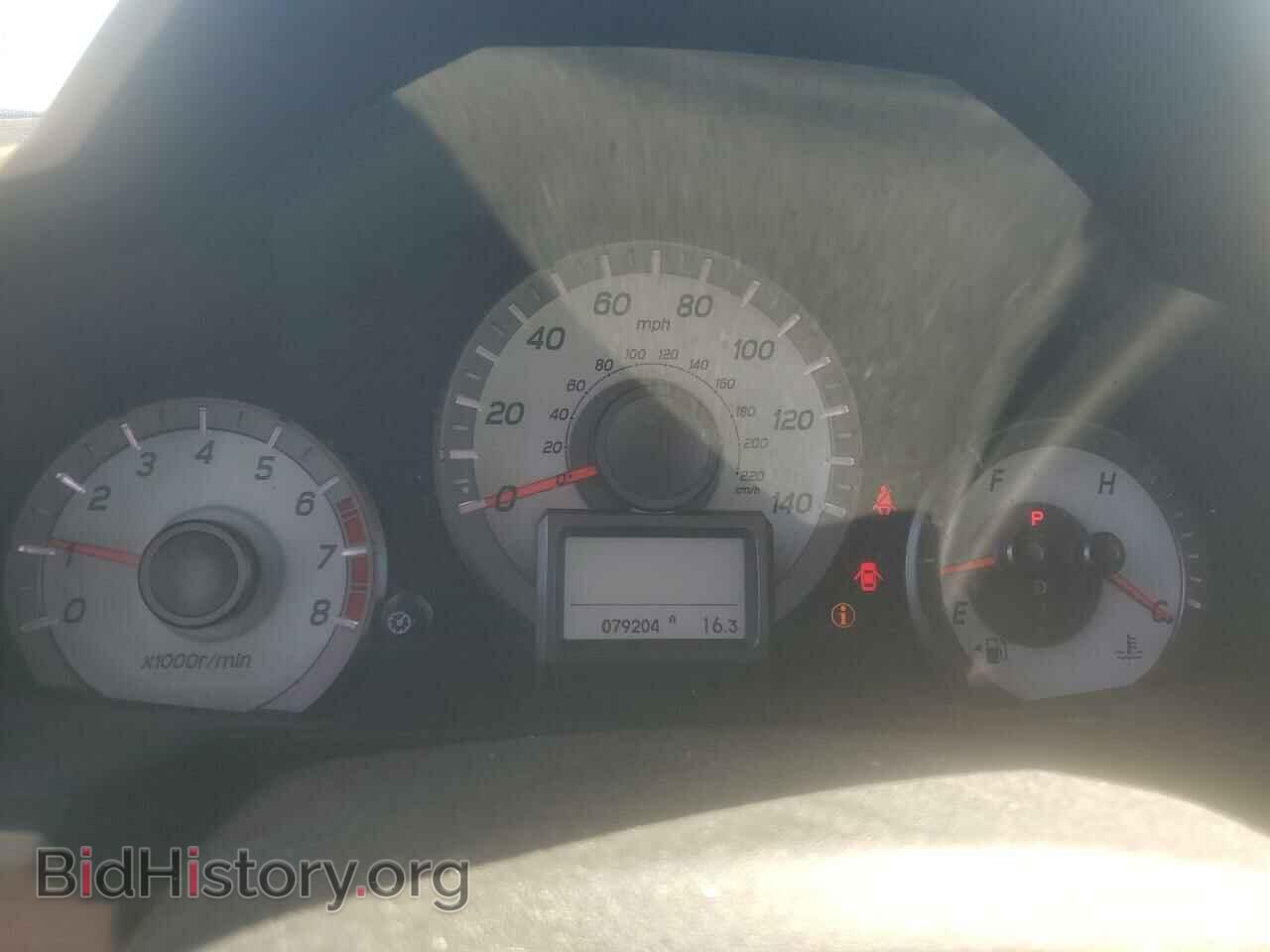 2014 HONDA PILOT - VIN: 5FNYF4H92EB027804 - Фото 9