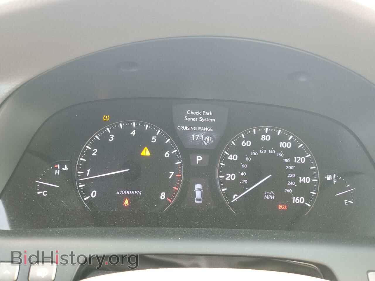 2009 LEXUS LS460 - VIN: JTHBL46F495086799 - Photo 9