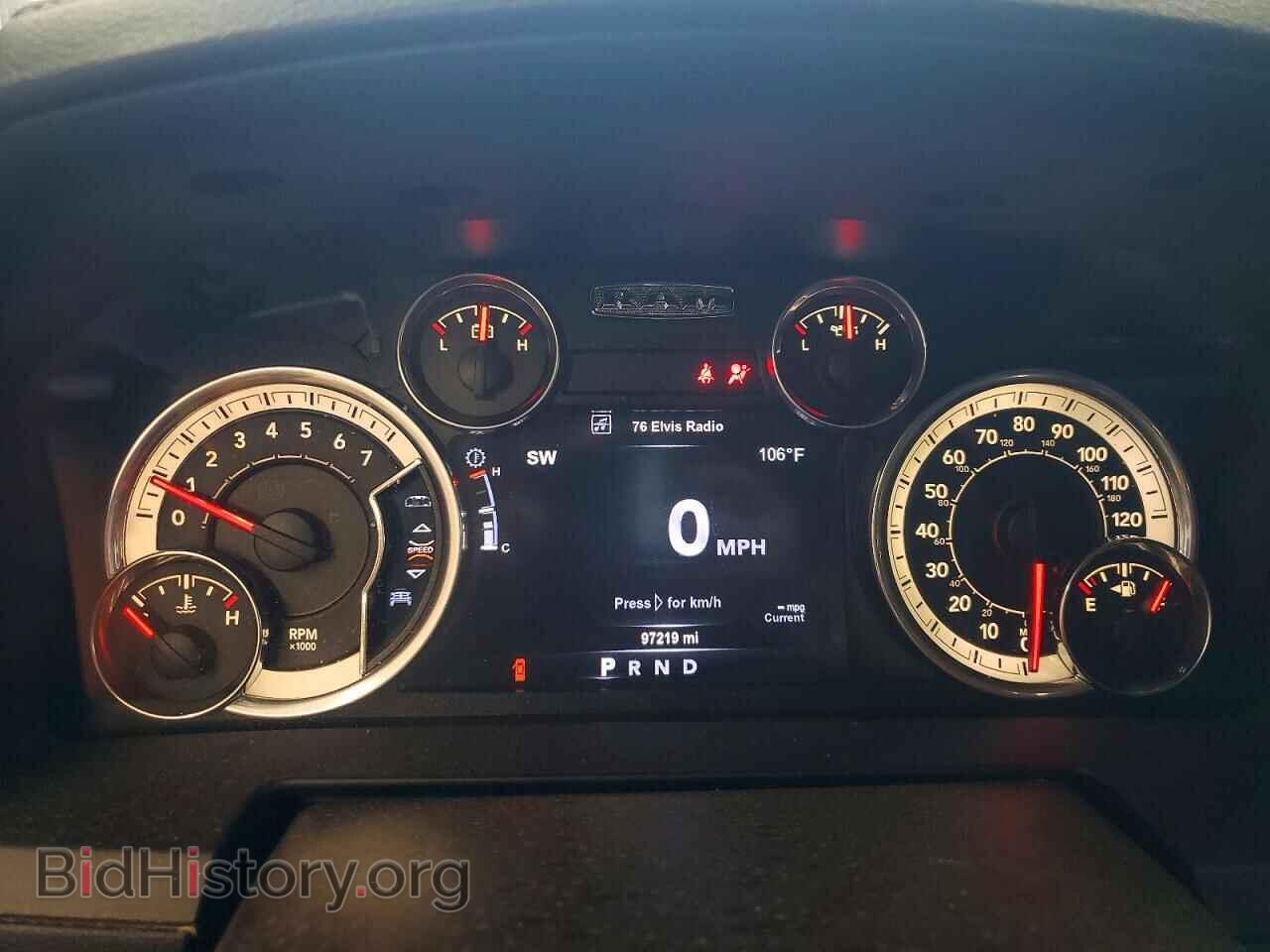 2017 RAM 1500 - VIN: 1C6RR7NT7HS800598 - Photo 9