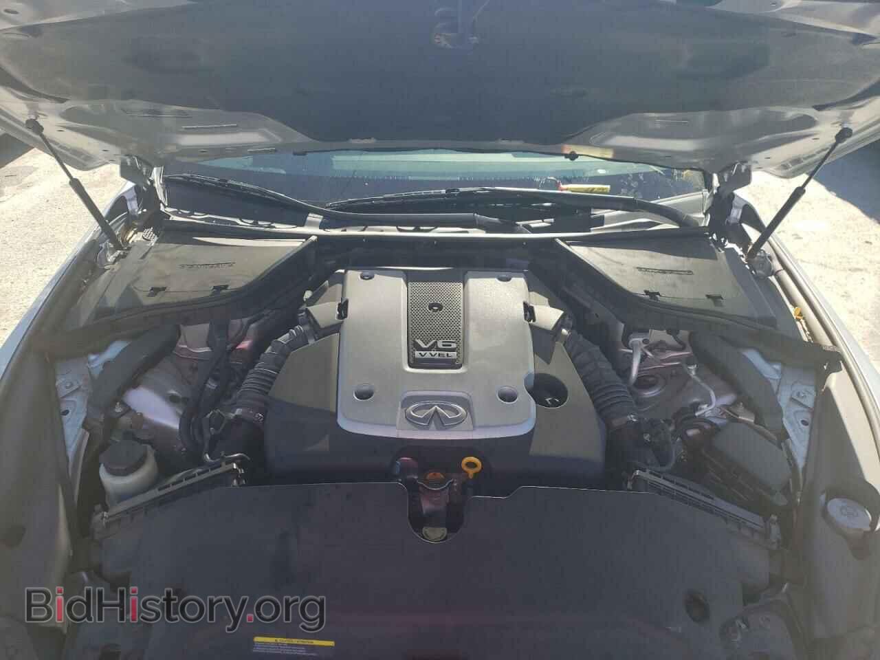 2015 INFINITI Q50 - VIN: JN1BV7AP7FM347313 - Фото 7