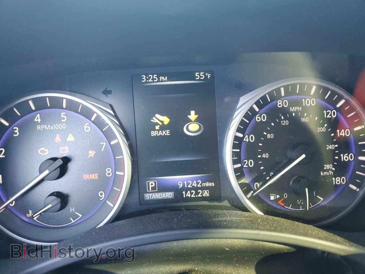 2015 INFINITI Q50 - VIN: JN1BV7AP7FM347313 - Фото 8