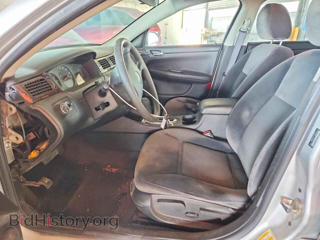 2012 CHEVROLET IMPALA - VIN: 2G1WF5E38C1232338 - Photo 7