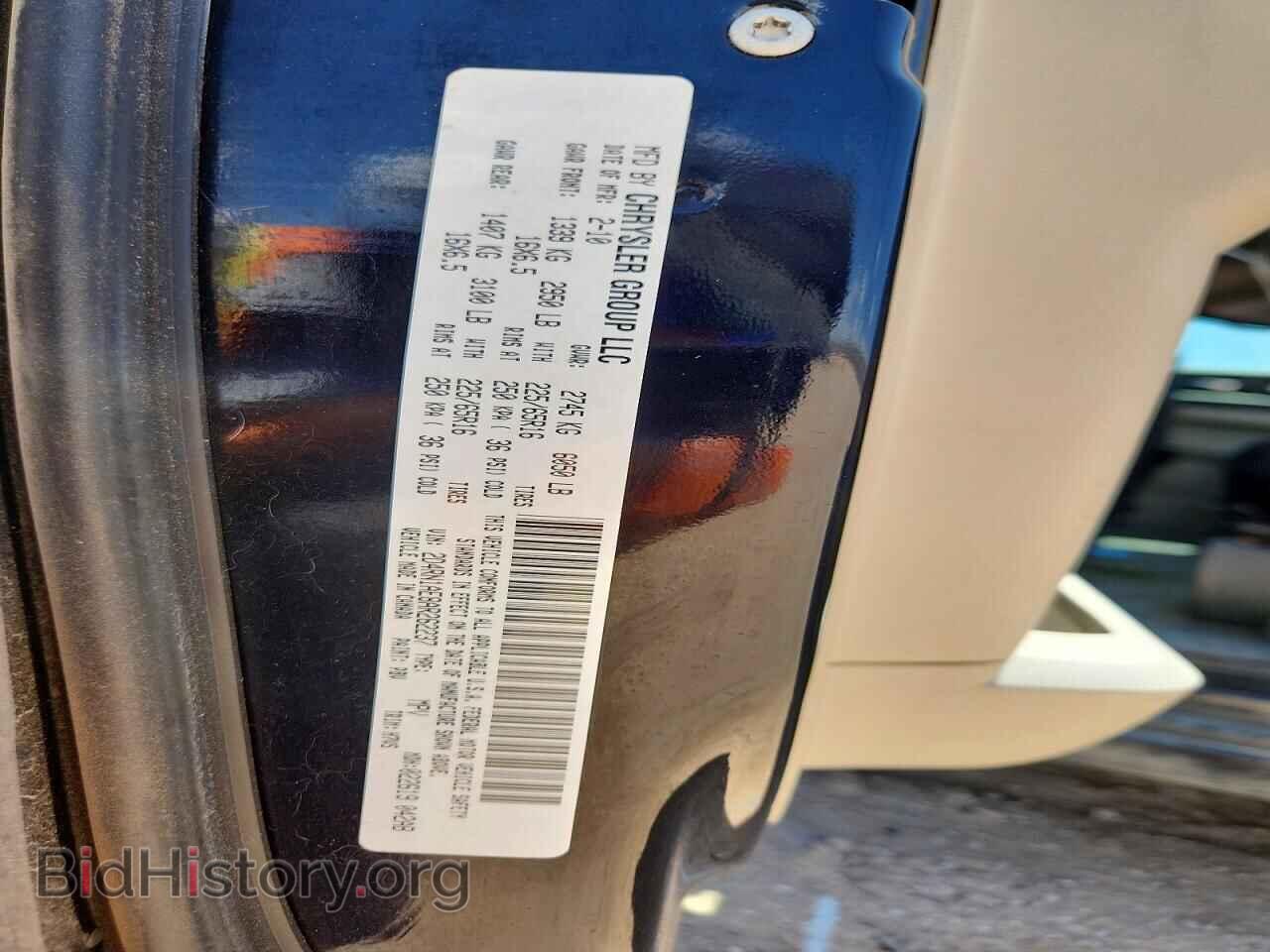 2010 DODGE CARAVAN - VIN: 2D4RN1AE8AR262237 - Фото 13
