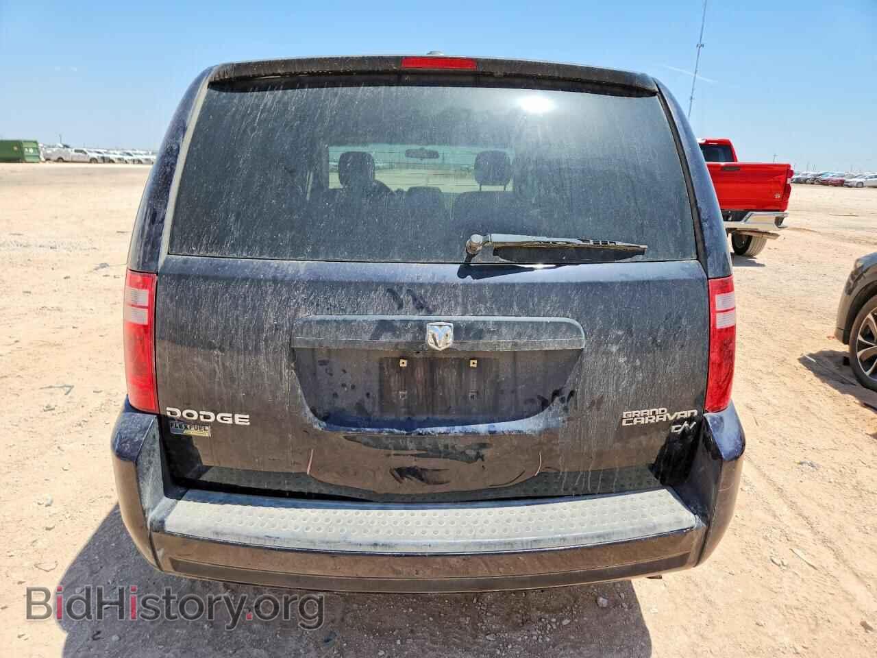 2010 DODGE CARAVAN - VIN: 2D4RN1AE8AR262237 - Фото 6