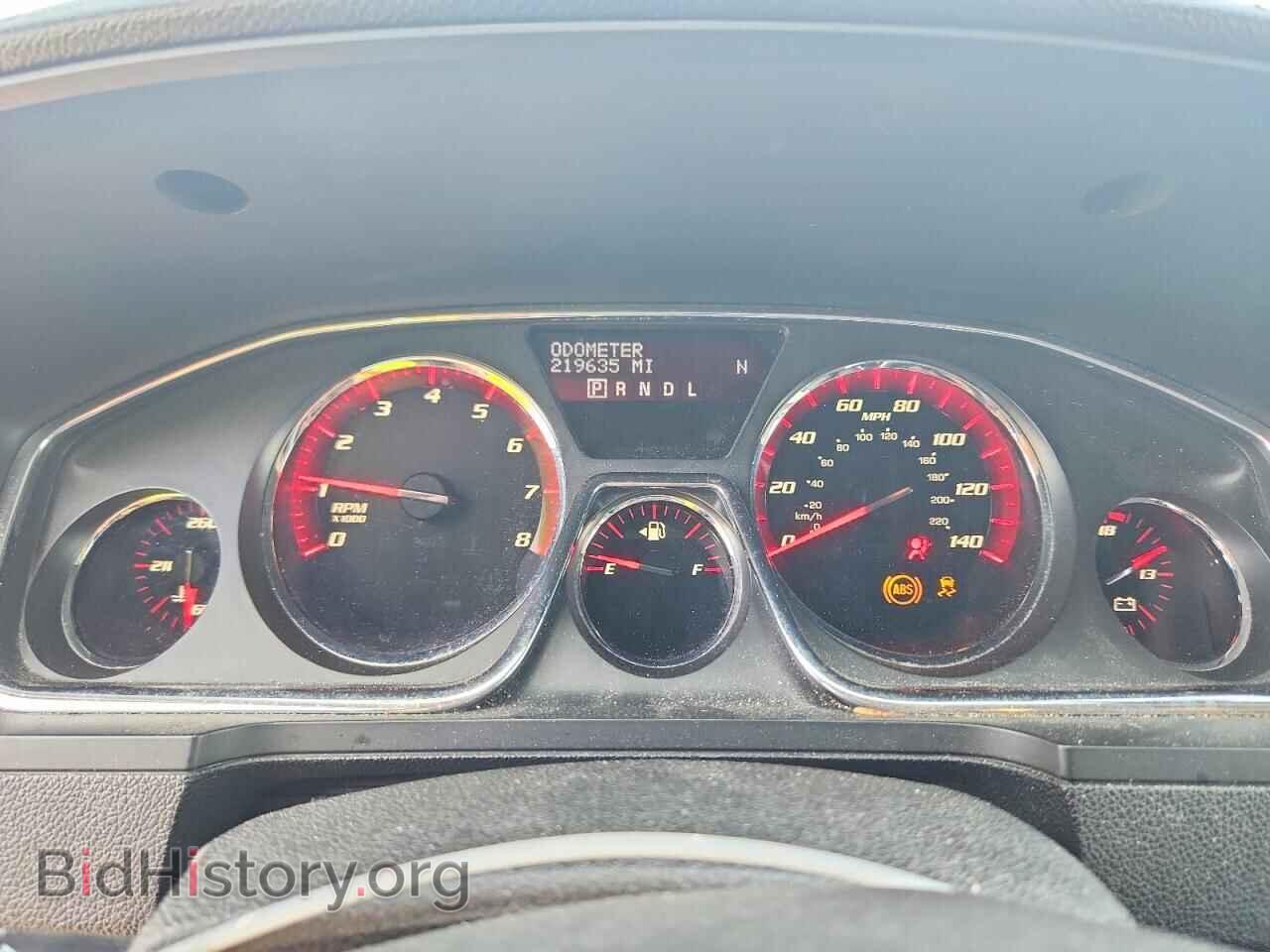 2014 GMC ACADIA - VIN: 1GKKVRKD4EJ238129 - Photo 9