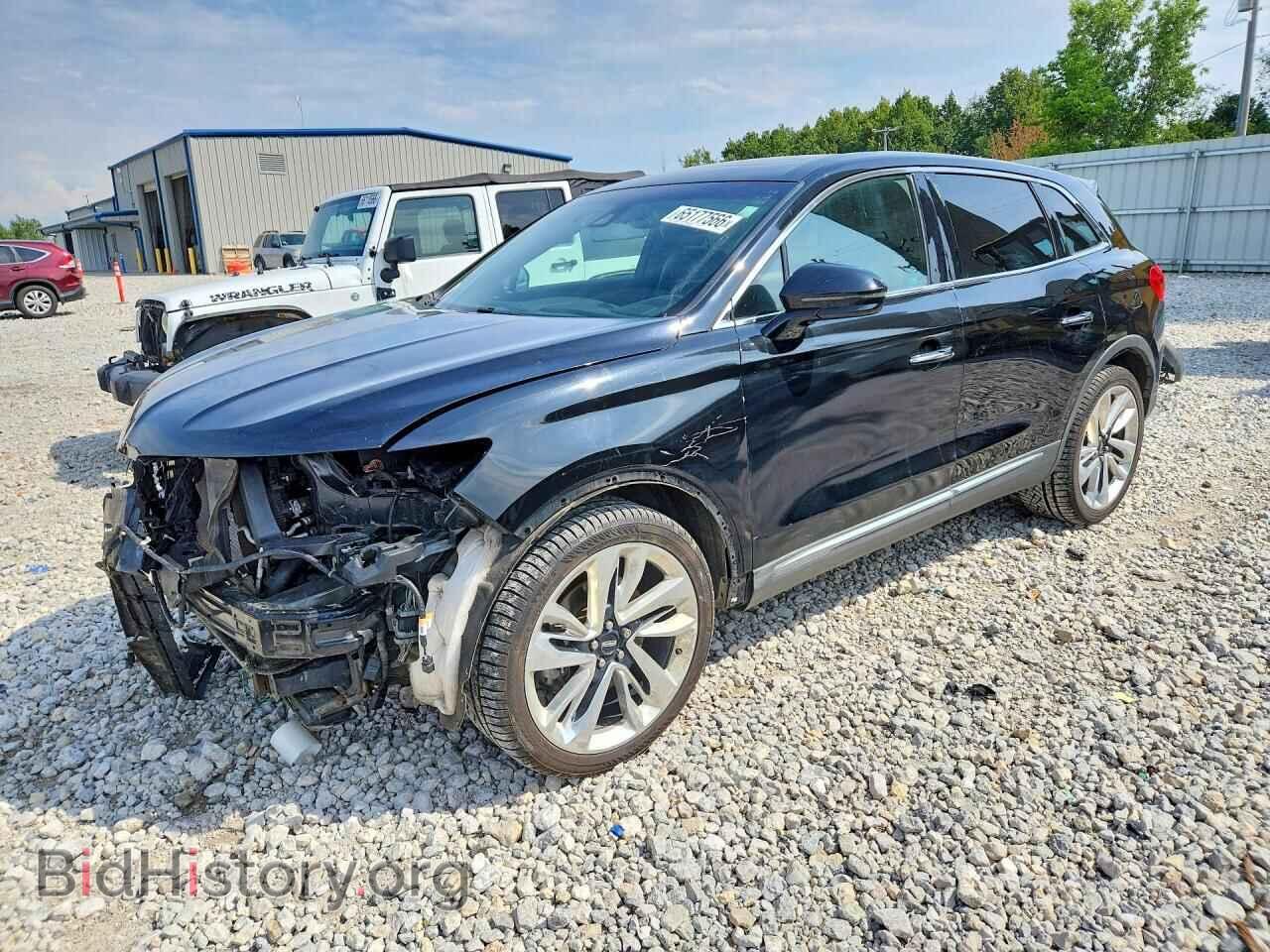 2017 Lincoln MKX Reserve (VIN 2LMPJ8LP5HBL46252) — photo 1 of 14, Copart, damage: all over