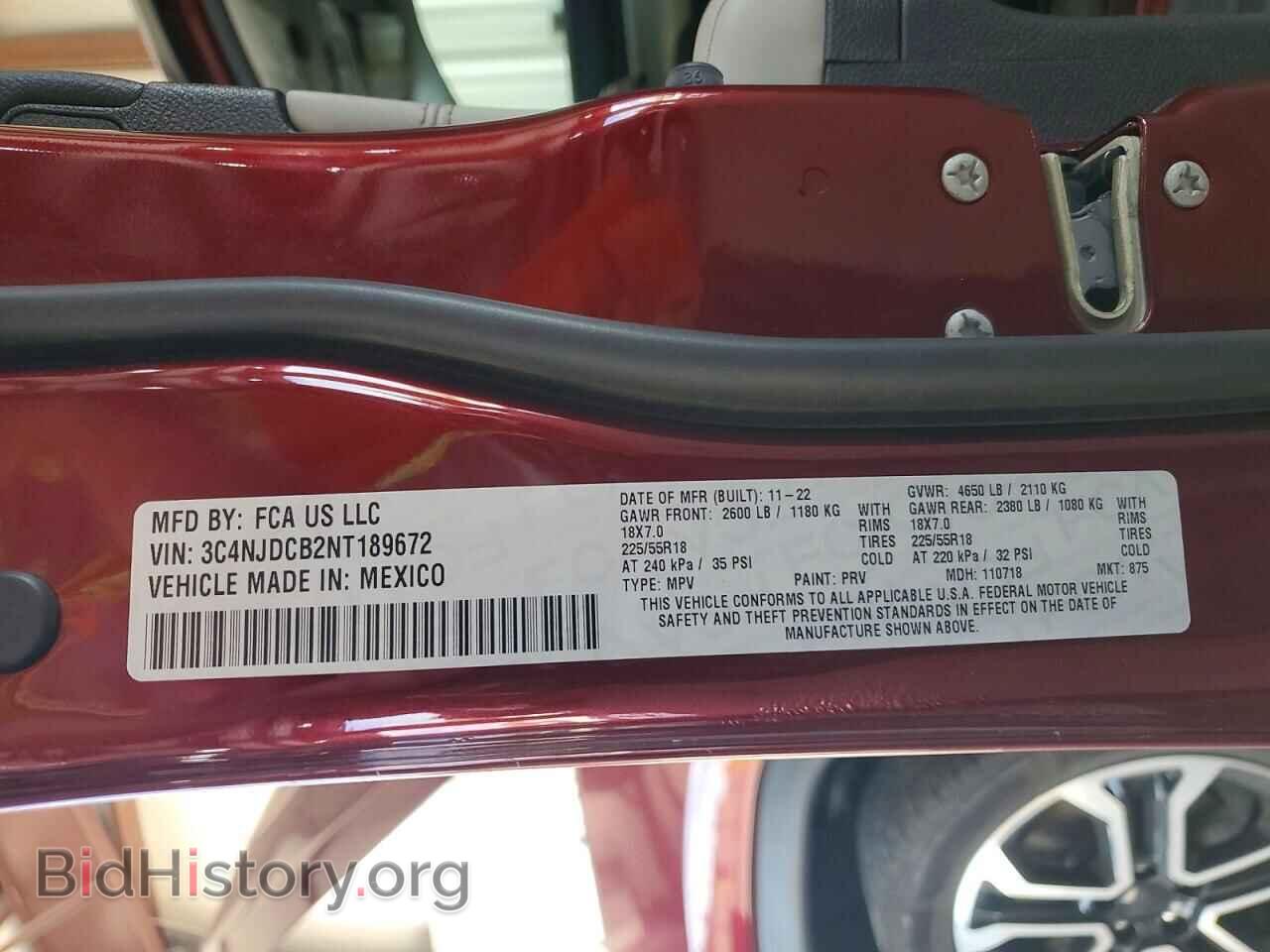 2022 JEEP COMPASS - VIN: 3C4NJDCB2NT189672 - Фото 13
