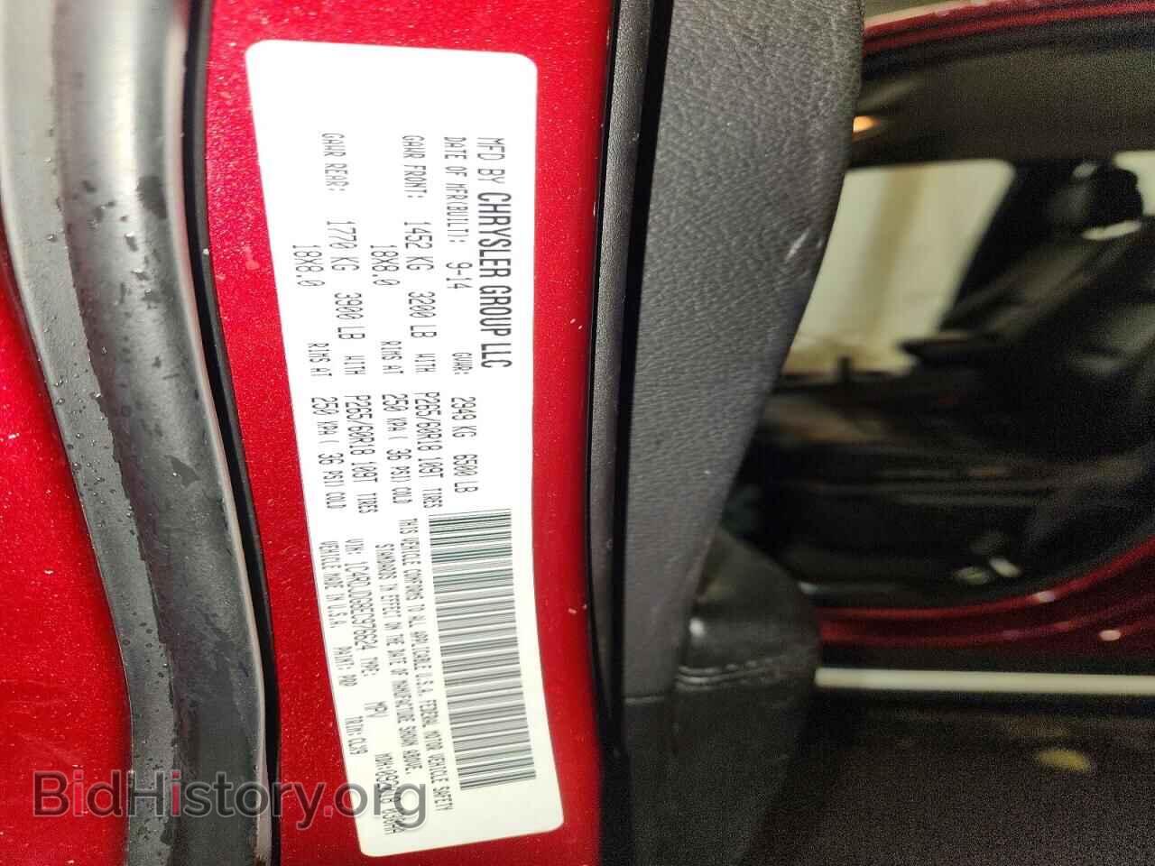 2014 DODGE DURANGO - VIN: 1C4RDJDG8EC976624 - Фото 13