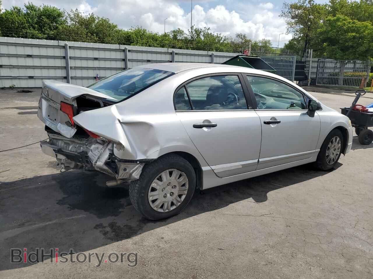 2009 HONDA CIVIC - VIN: 2HGFA16319H339732 - Фото 3