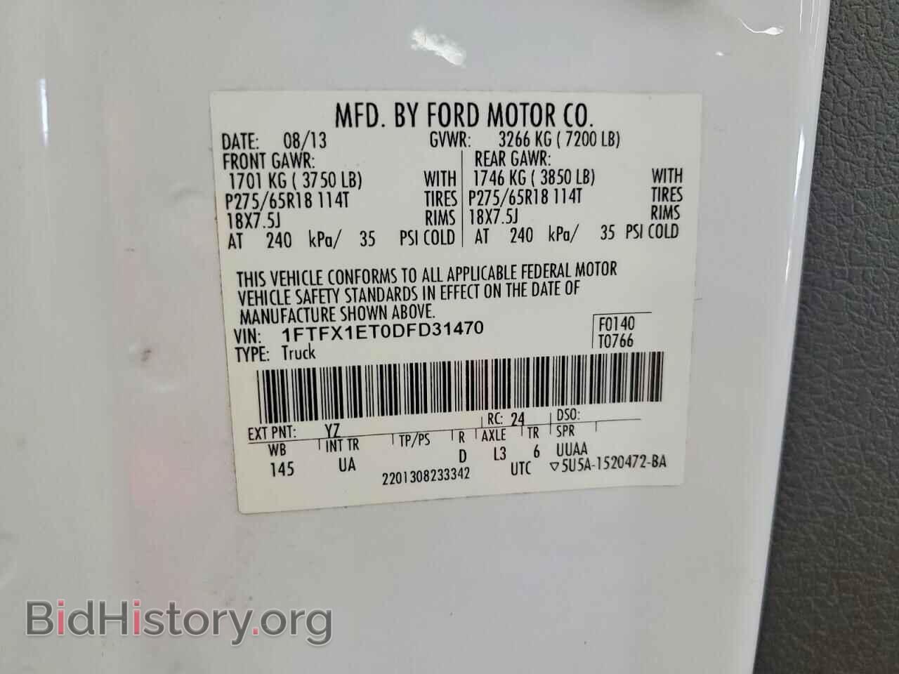 2013 FORD F150 - VIN: 1FTFX1ET0DFD31470 - Photo 12