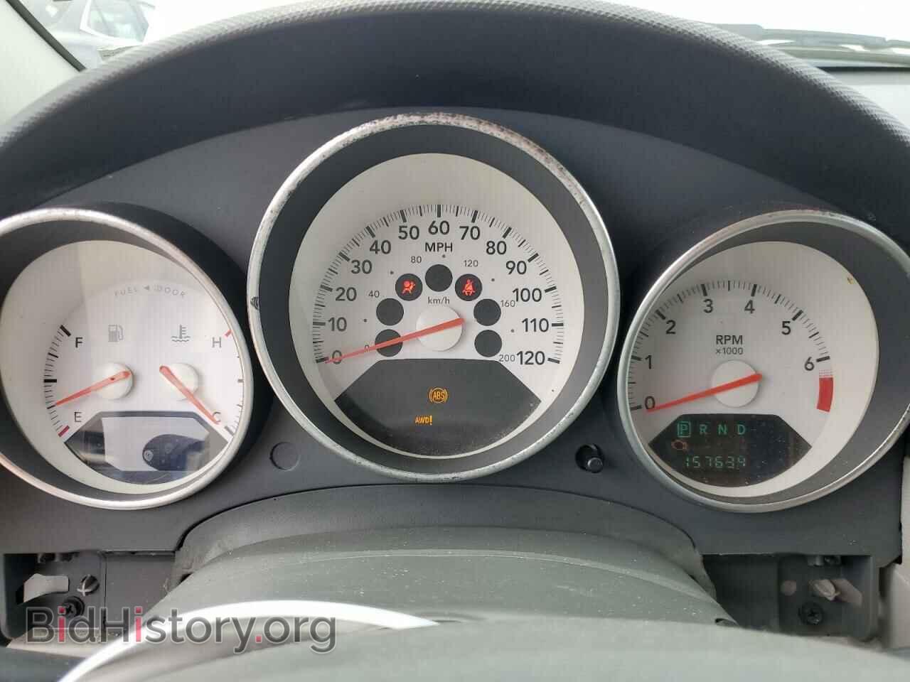 2007 DODGE CALIBER - VIN: 1B3HE78K17D289123 - Photo 9