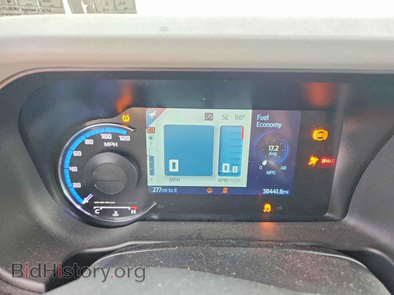2023 FORD BRONCO - VIN: 1FMEE5DH6PLA81465 - Photo 9