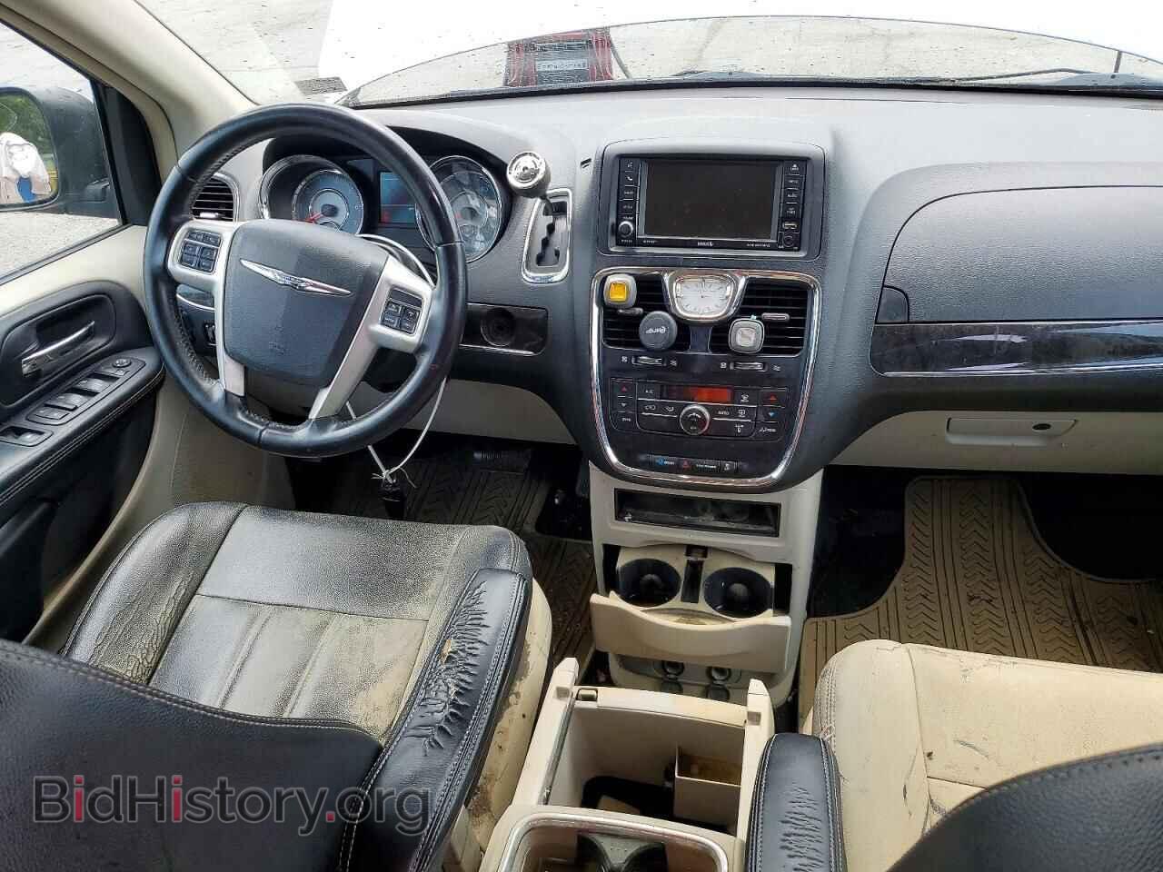 2015 CHRYSLER MINIVAN - VIN: 2C4RC1BG3FR594564 - Photo 8