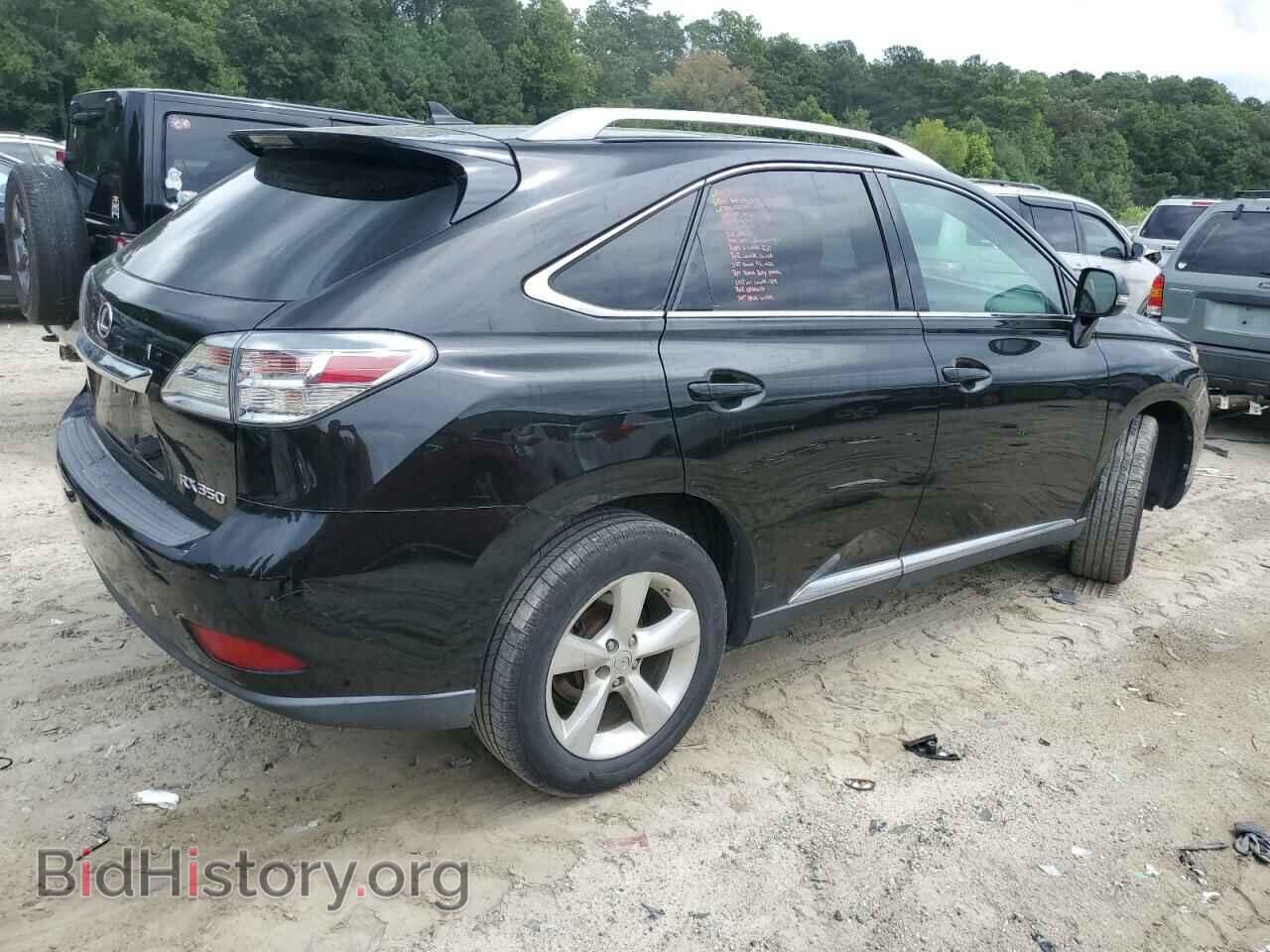 2011 LEXUS RX350 - VIN: 2T2BK1BAXBC084458 - Фото 3