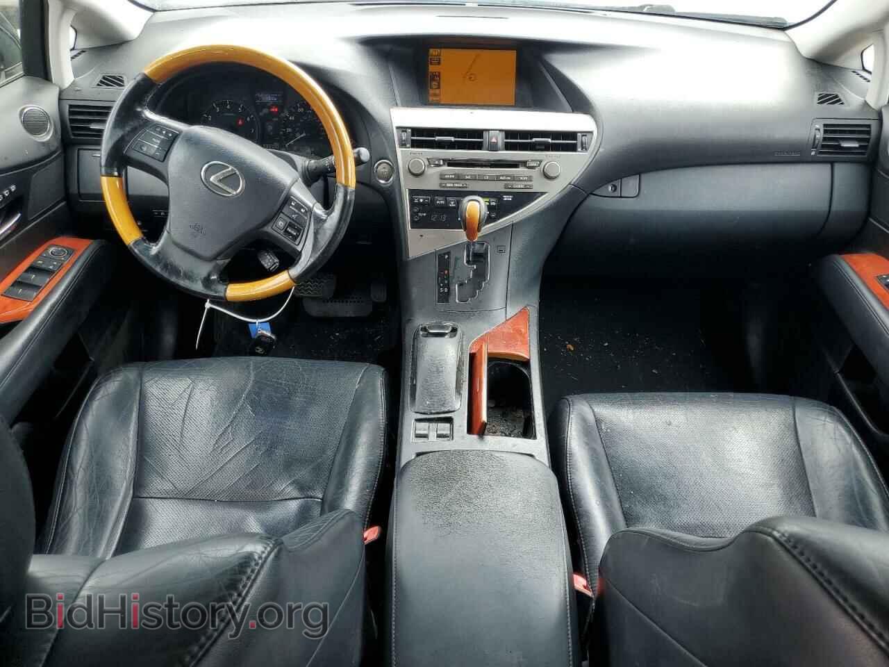 2011 LEXUS RX350 - VIN: 2T2BK1BAXBC084458 - Фото 8