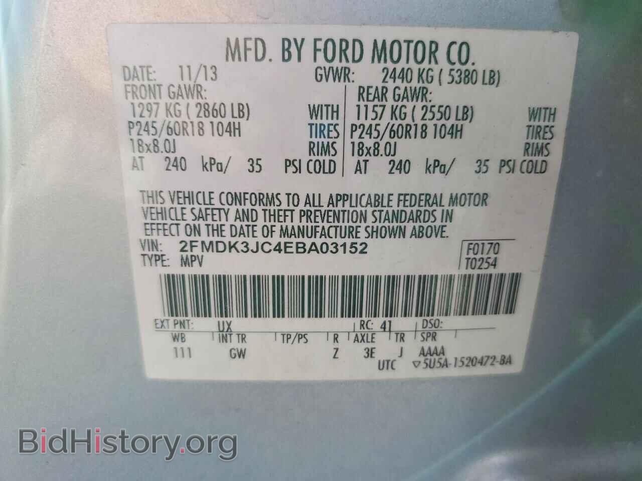 2014 FORD EDGE - VIN: 2FMDK3JC4EBA03152 - Photo 13