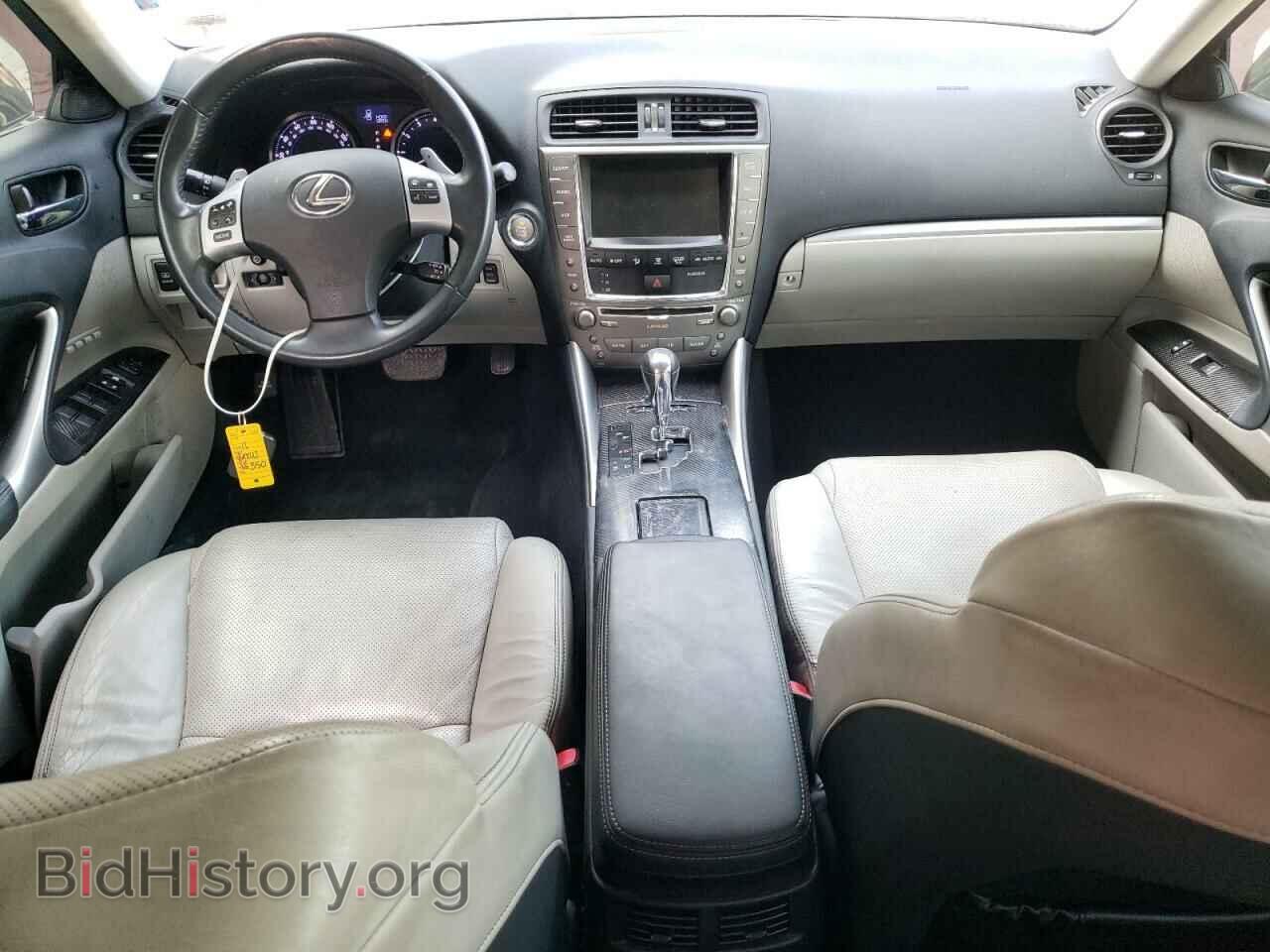 2011 LEXUS IS - VIN: JTHCE5C22B5001938 - Фото 8