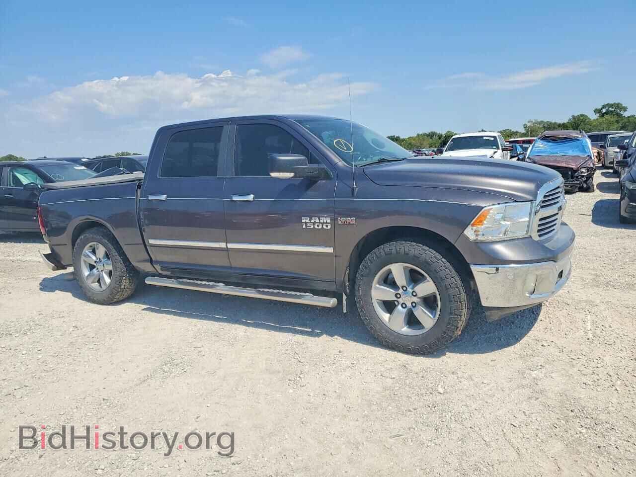 2015 RAM 1500 - VIN: 1C6RR7LT9FS746558 - Фото 4