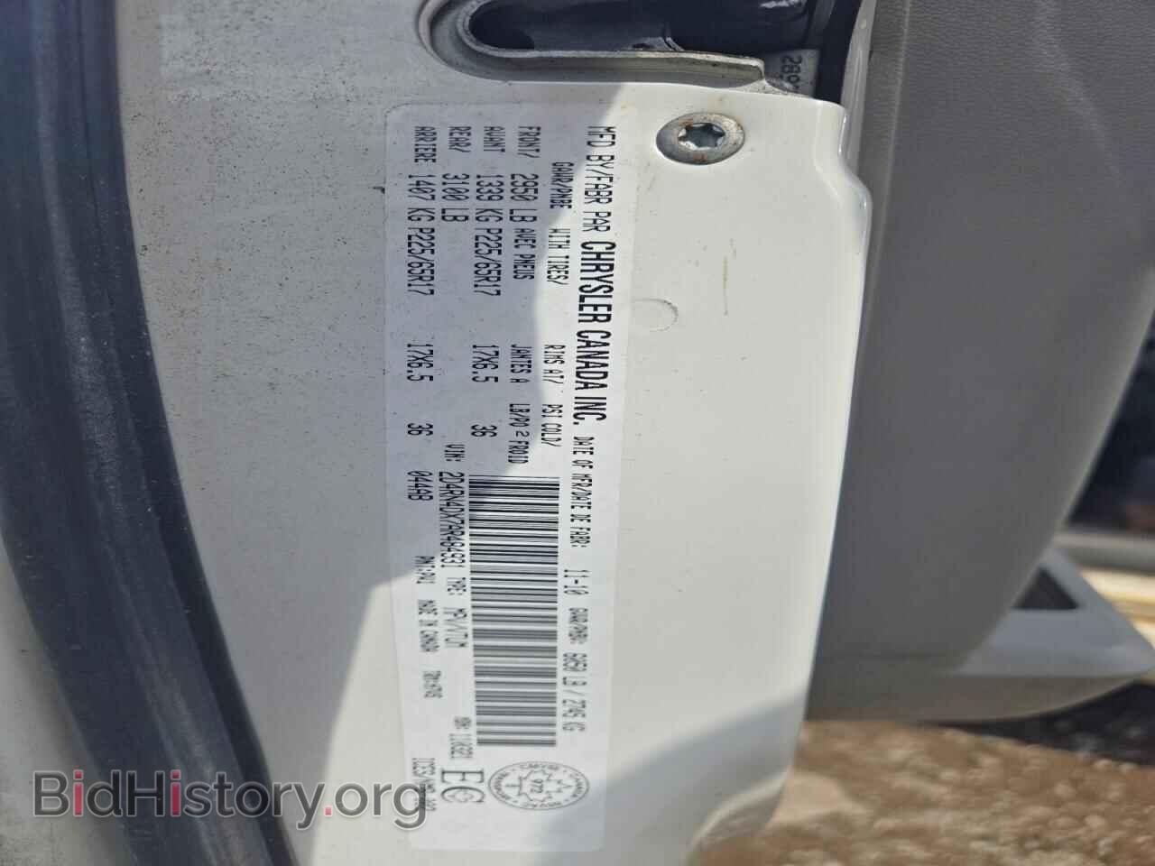 2010 DODGE CARAVAN - VIN: 2D4RN4DX7AR484931 - Фото 13