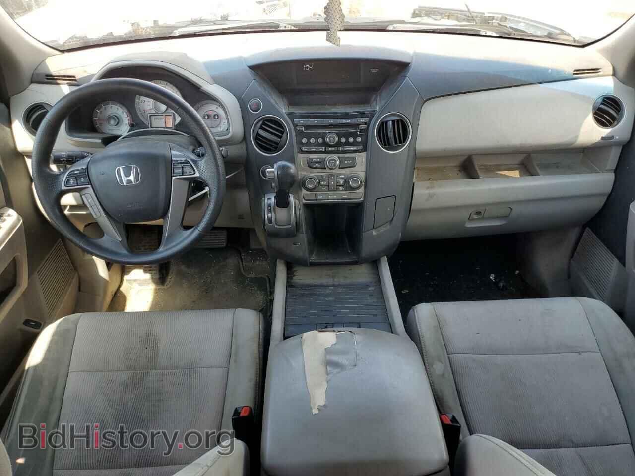 2012 HONDA PILOT - VIN: 5FNYF4H47CB014418 - Фото 8