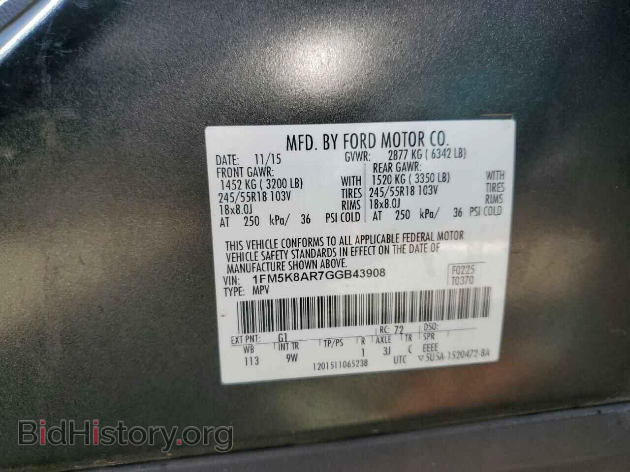 2016 FORD EXPLORER - VIN: 1FM5K8AR7GGB43908 - Фото 13