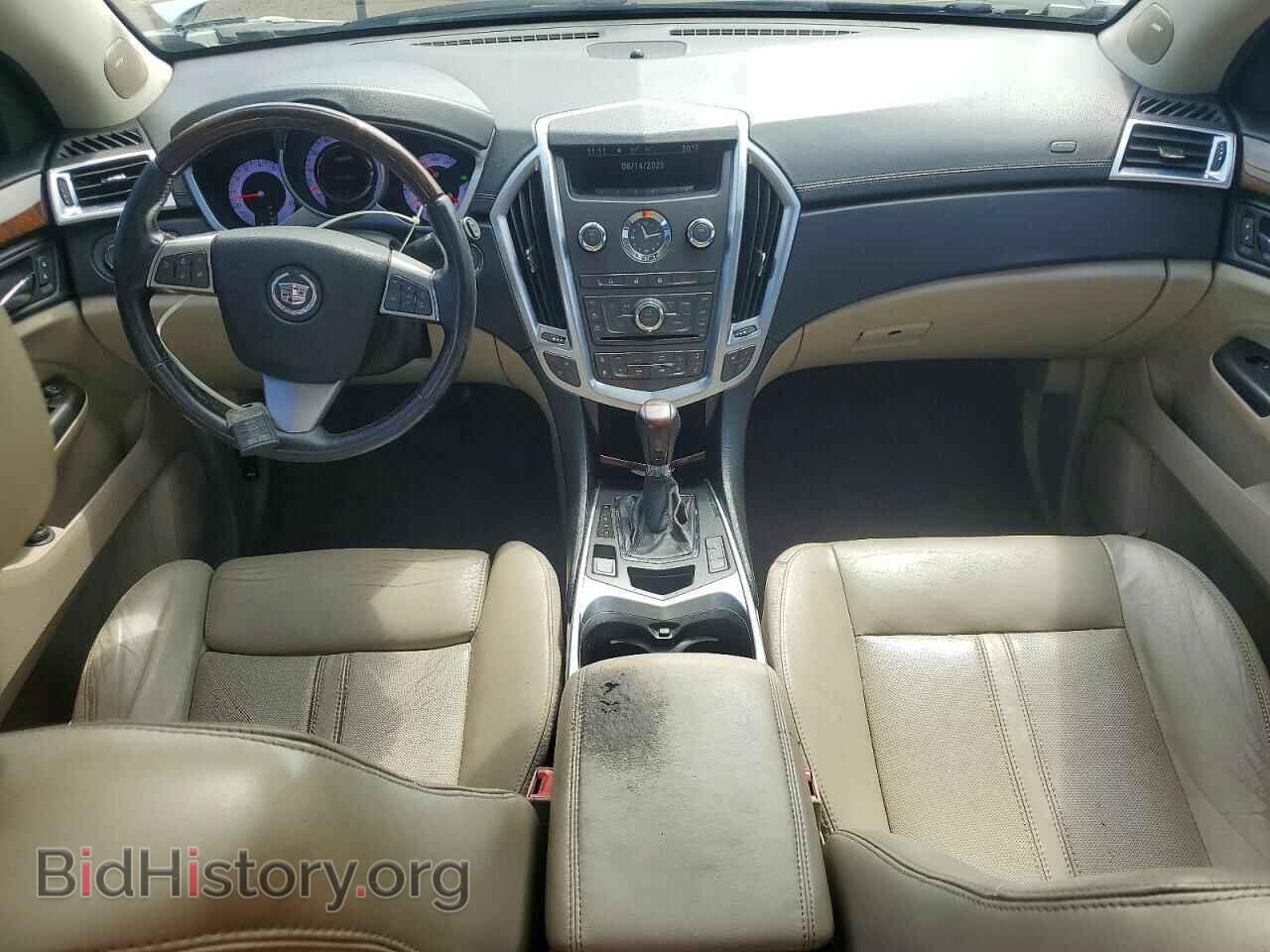 2012 CADILLAC SRX - VIN: 3GYFNAE34CS541144 - Photo 8