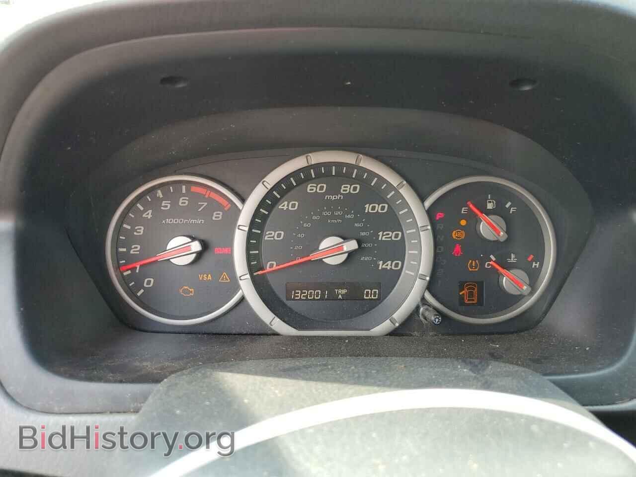 2007 HONDA PILOT - VIN: 5FNYF28707B015866 - Фото 9