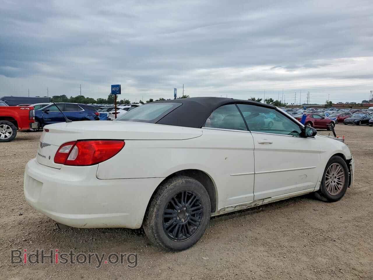 2008 CHRYSLER SEBRING - VIN: 1C3LC45K18N271643 - Photo 3