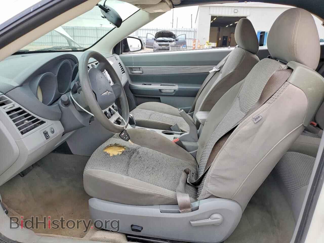 2008 CHRYSLER SEBRING - VIN: 1C3LC45K18N271643 - Photo 7