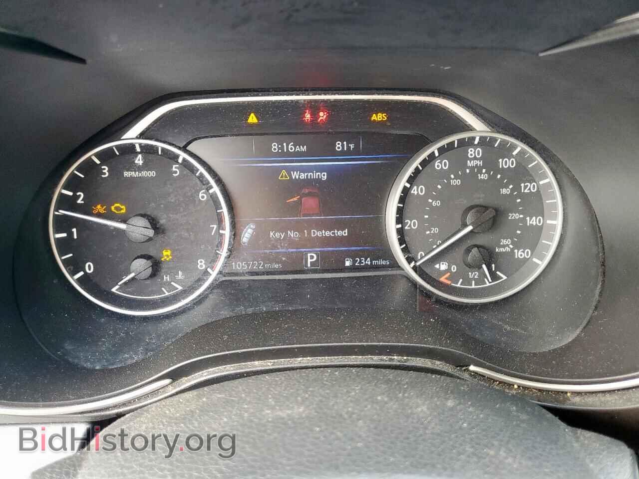 2017 NISSAN MAXIMA - VIN: 1N4AA6AP1HC437103 - Фото 9