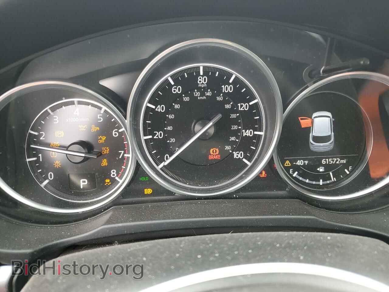 2019 MAZDA CX-5 - VIN: JM3KFBCM5K0640815 - Фото 9