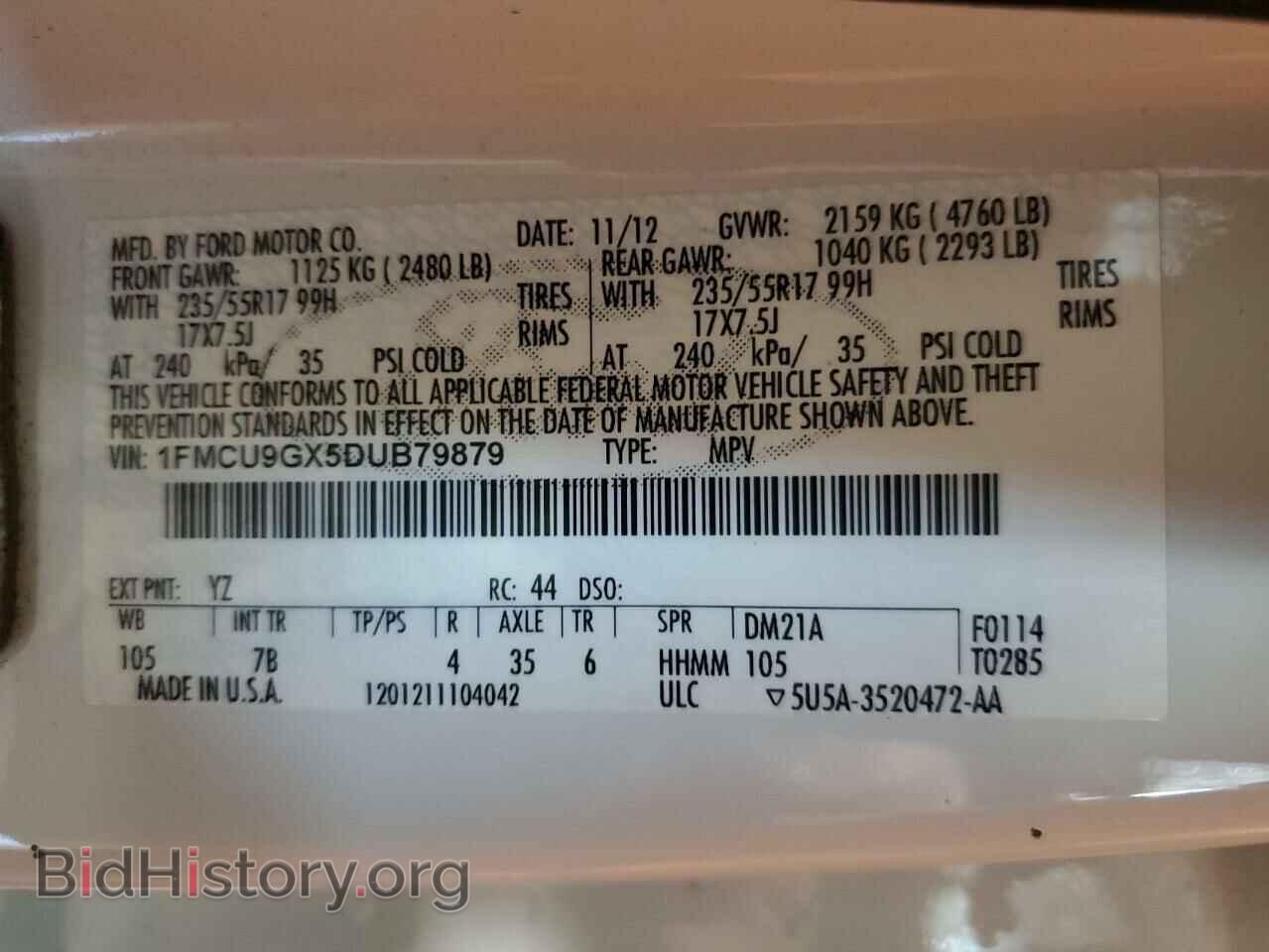 2013 FORD ESCAPE - VIN: 1FMCU9GX5DUB79879 - Фото 14