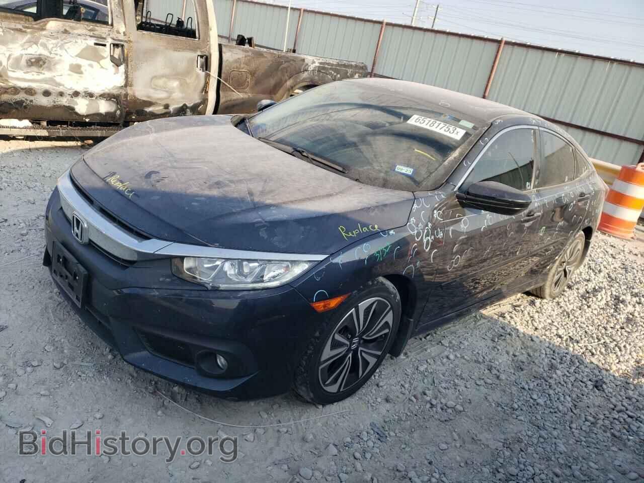 Фотография 2HGFC1F84HH650219 - HONDA CIVIC 2017