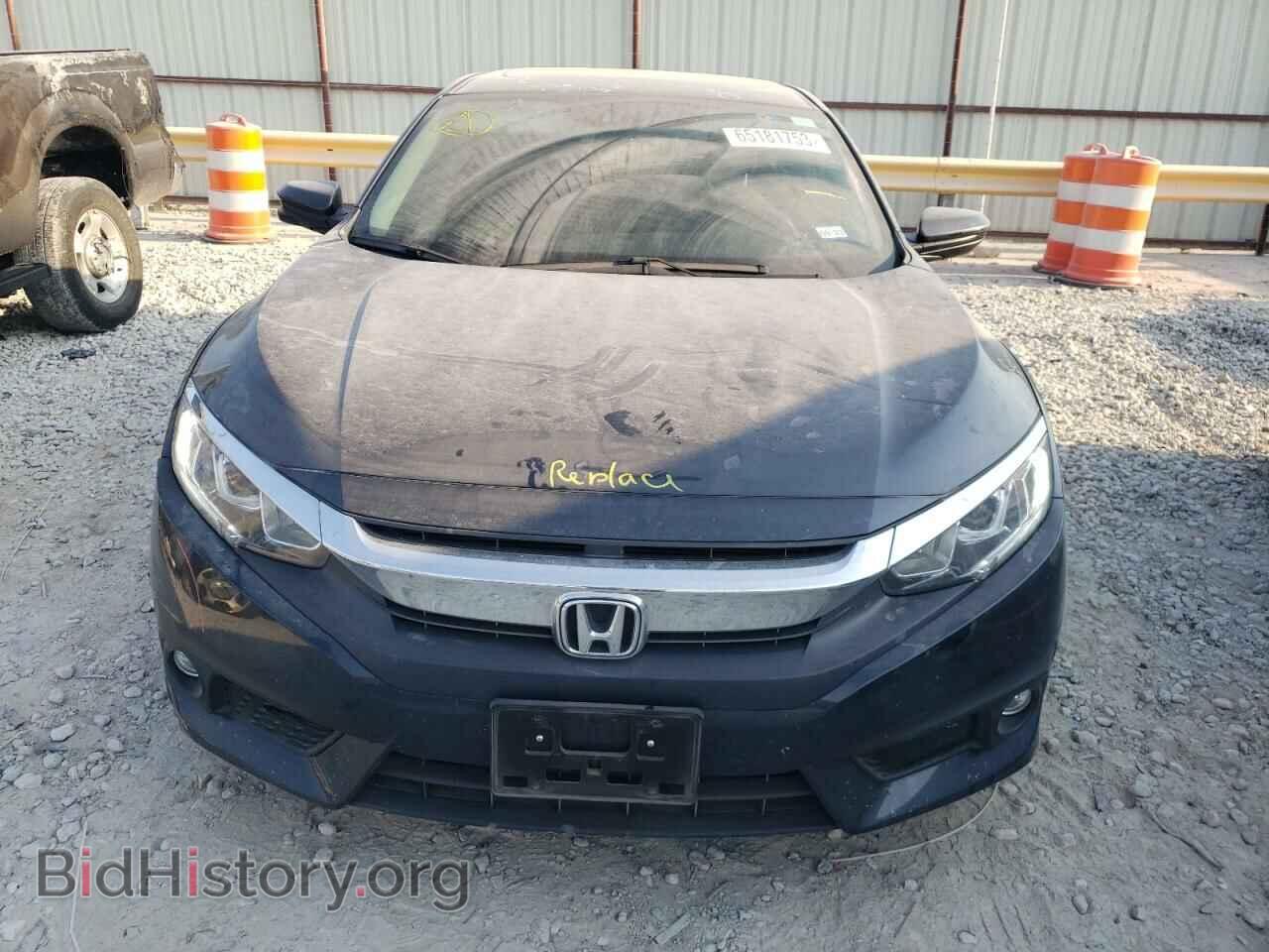 2017 HONDA CIVIC - VIN: 2HGFC1F84HH650219 - Фото 5