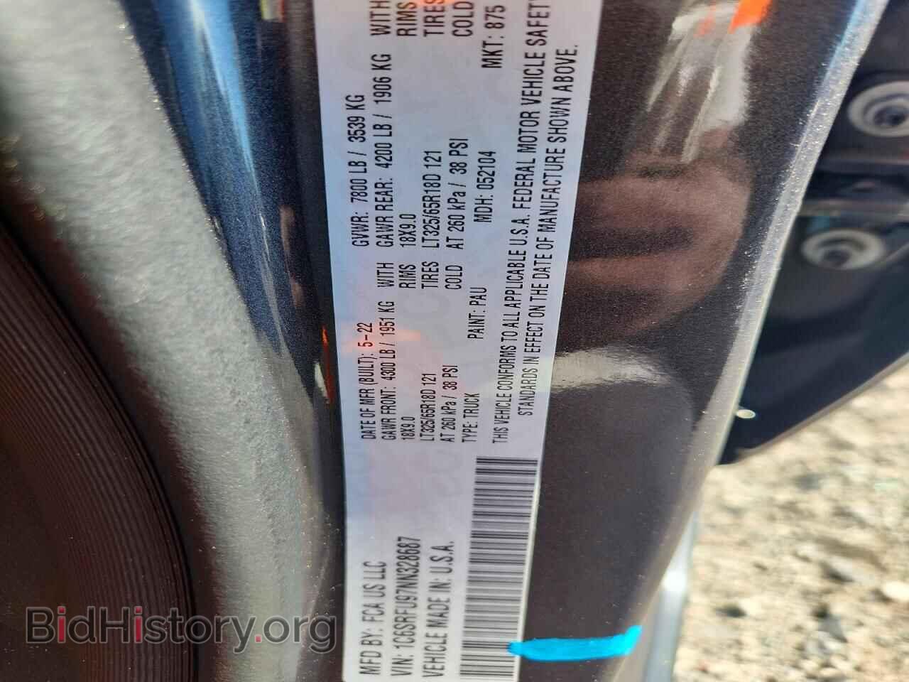 2022 RAM 1500 - VIN: 1C6SRFU97NN328687 - Photo 13